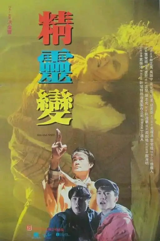 帖子封面