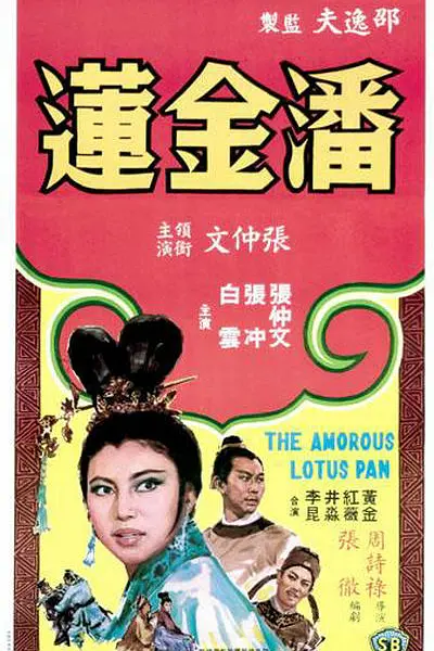 帖子封面