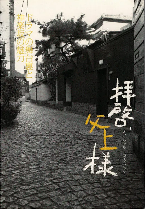 帖子封面