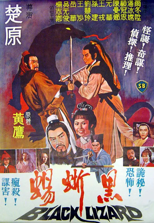 帖子封面