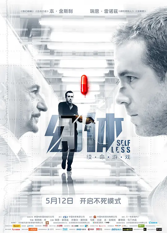 帖子封面
