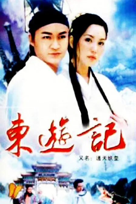 帖子封面