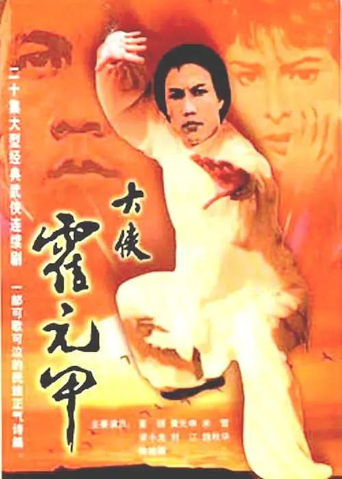 帖子封面