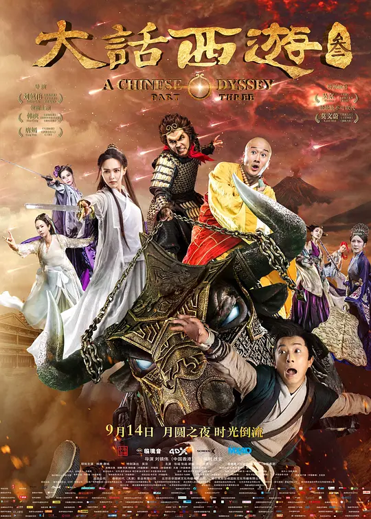 帖子封面