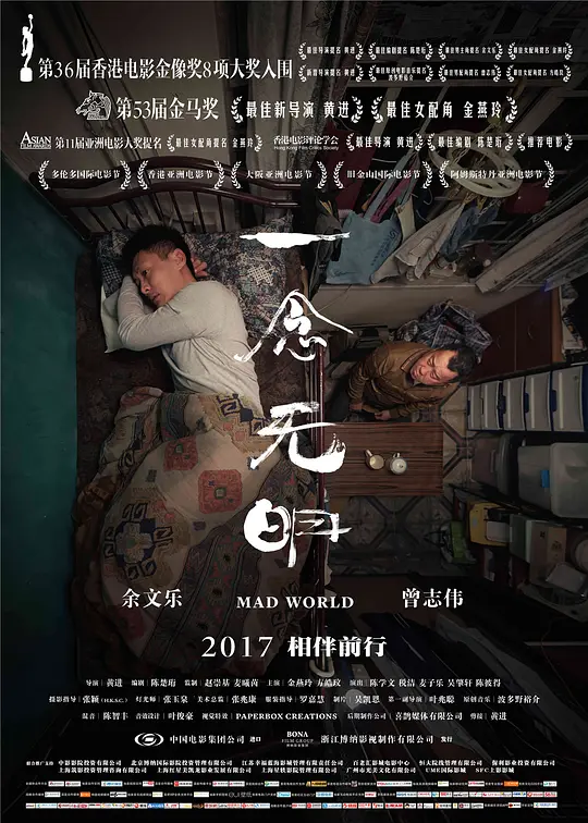 帖子封面