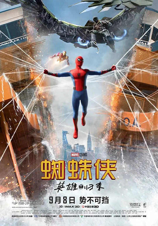 帖子封面