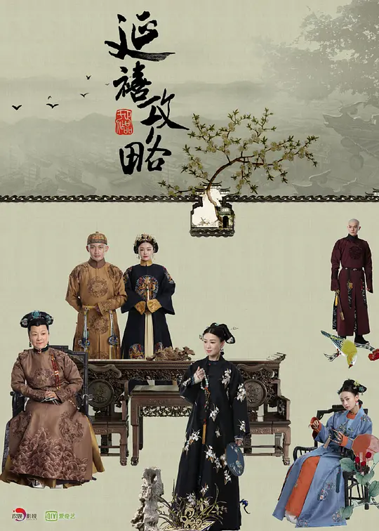 帖子封面