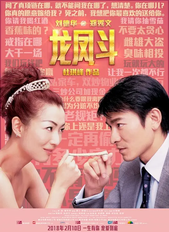帖子封面