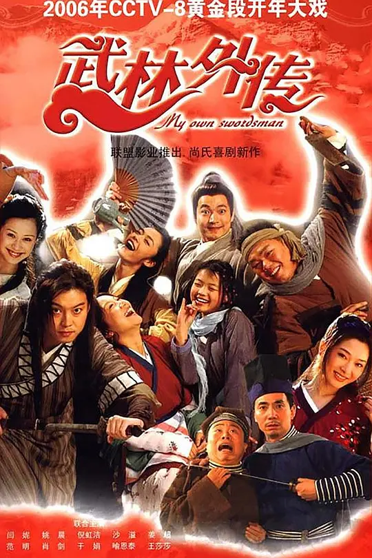帖子封面