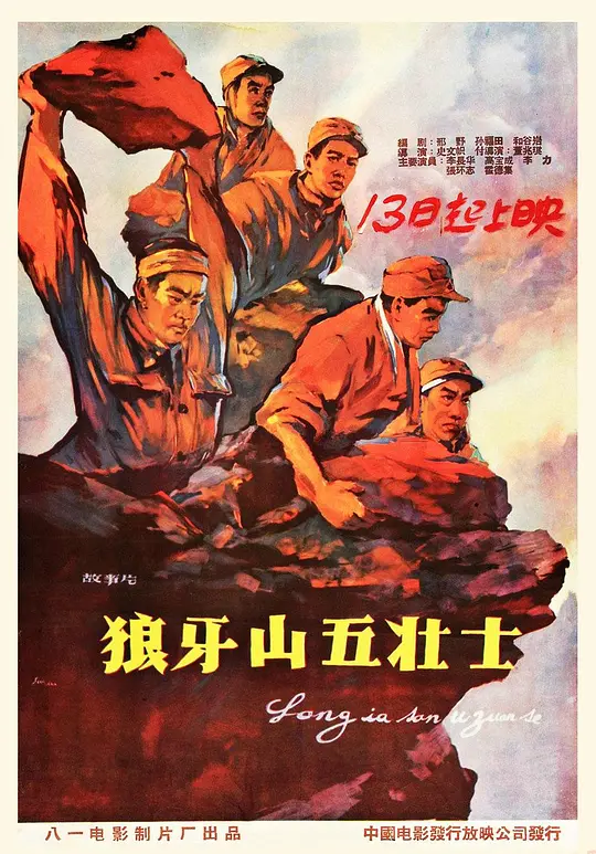 帖子封面