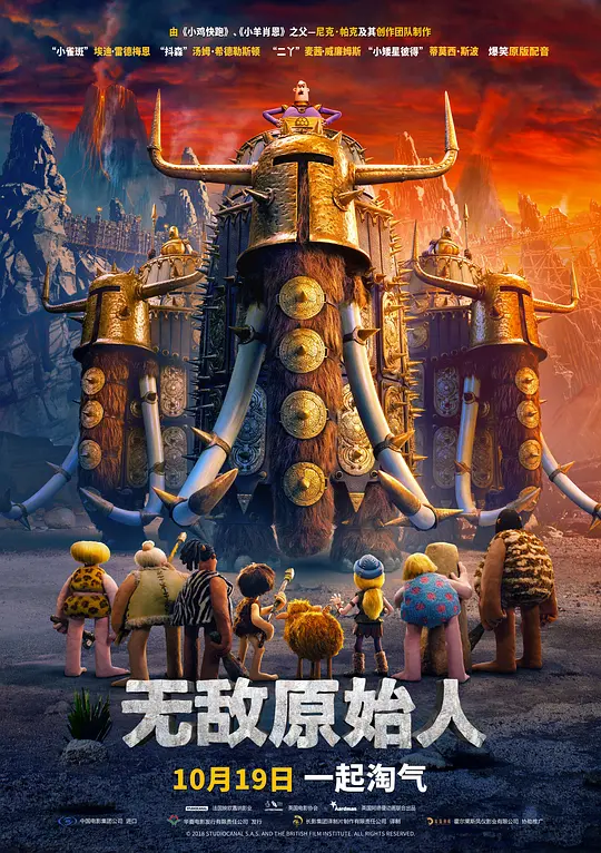 帖子封面
