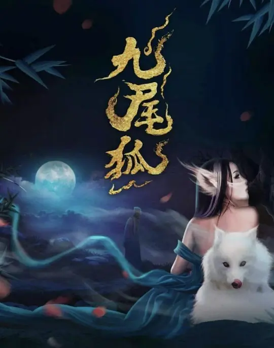 帖子封面