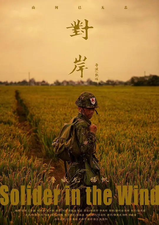 帖子封面