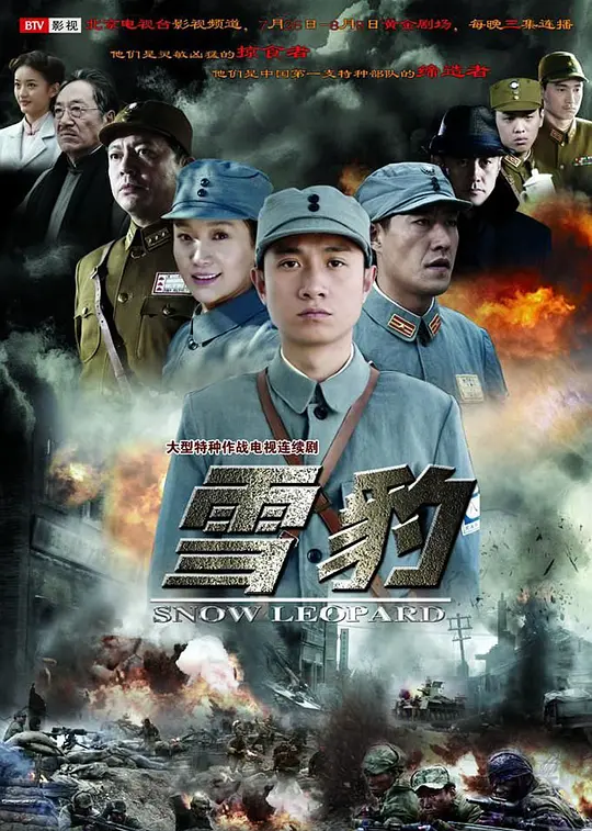 帖子封面
