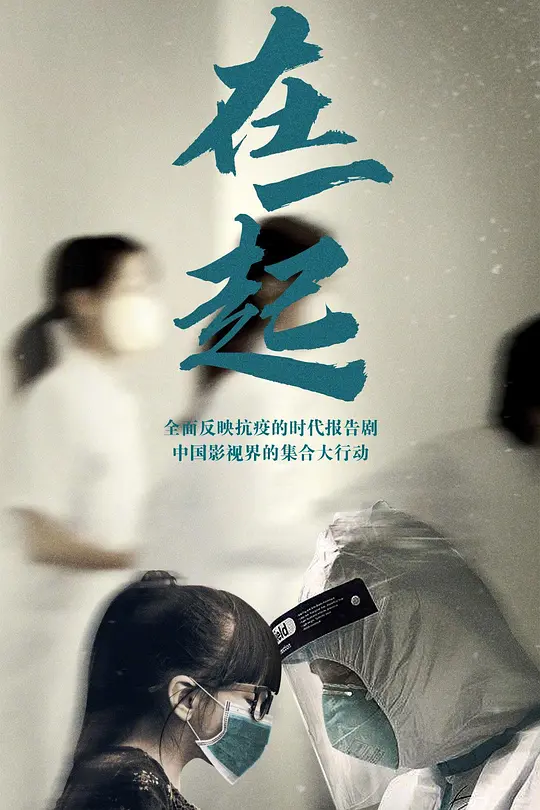 帖子封面