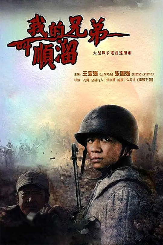 帖子封面