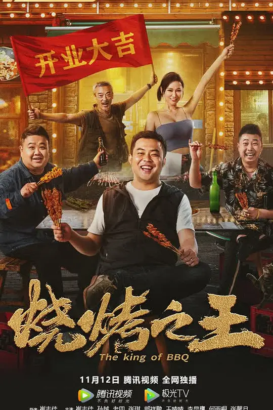 帖子封面