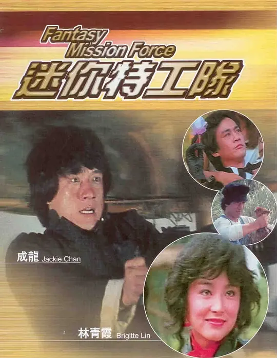 帖子封面