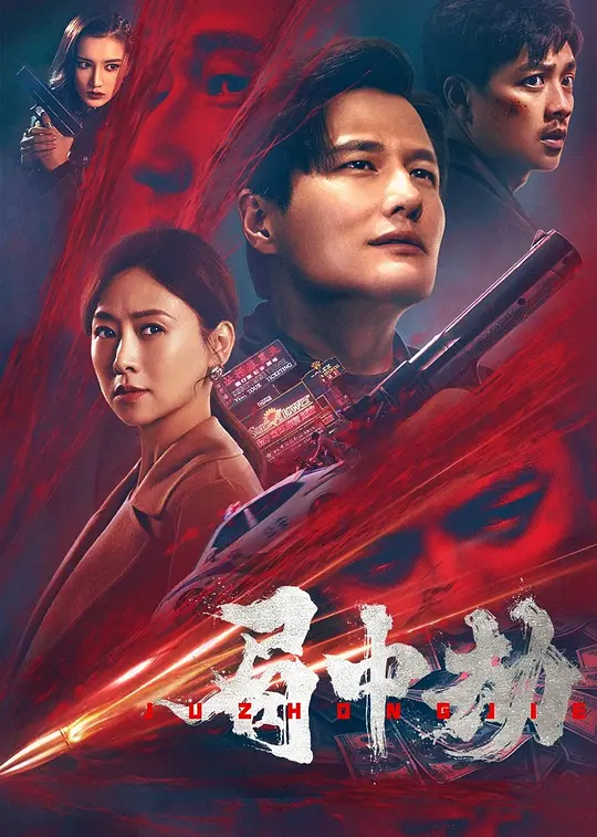 帖子封面