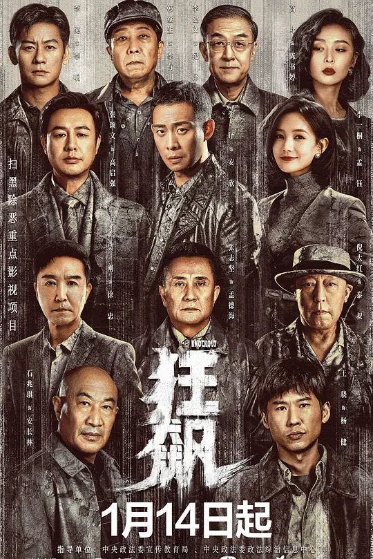 帖子封面