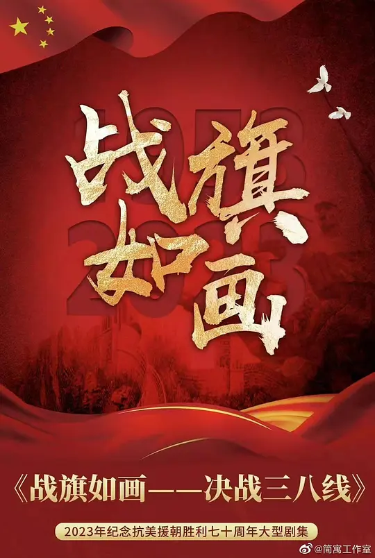 帖子封面