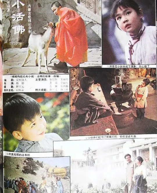 帖子封面
