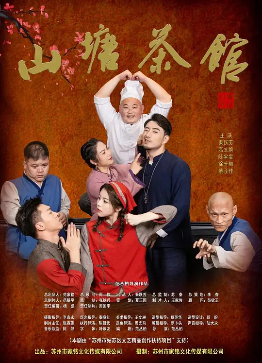 帖子封面