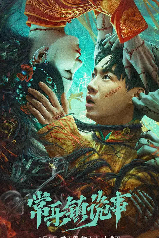 帖子封面