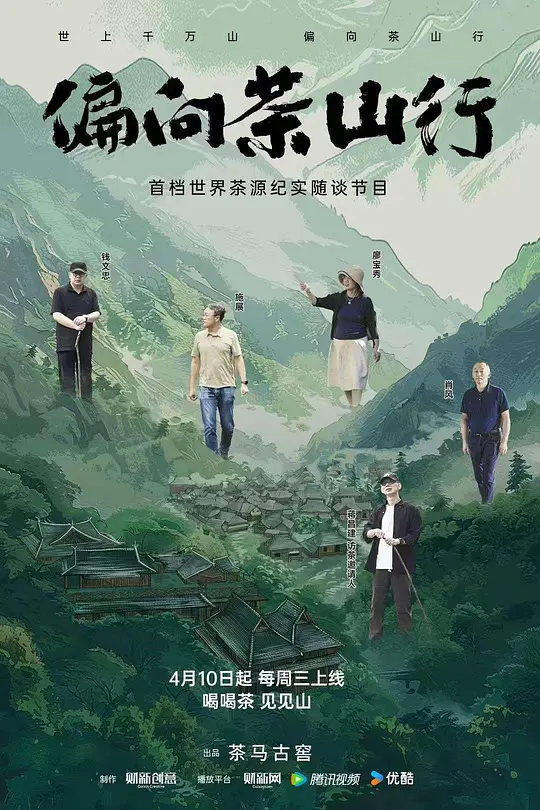 帖子封面