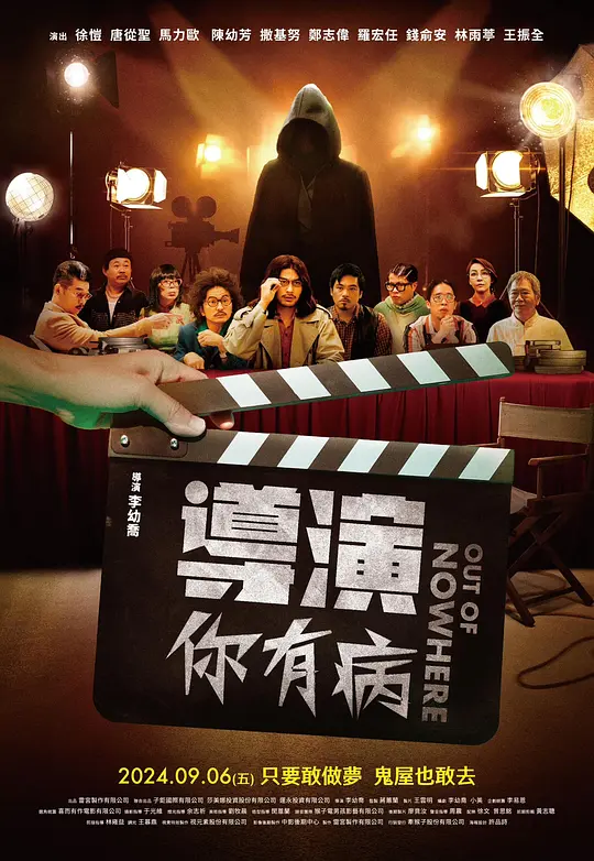 帖子封面