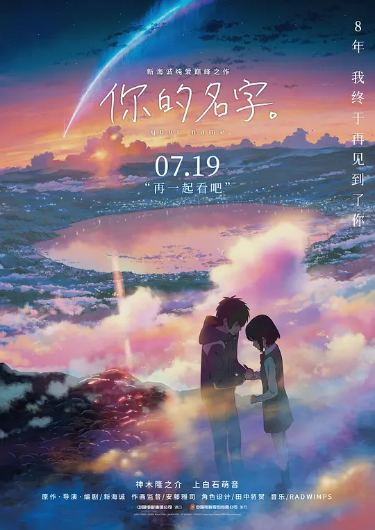 帖子封面