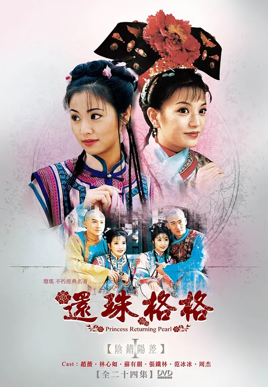 帖子封面