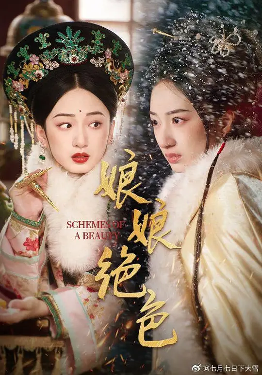 帖子封面