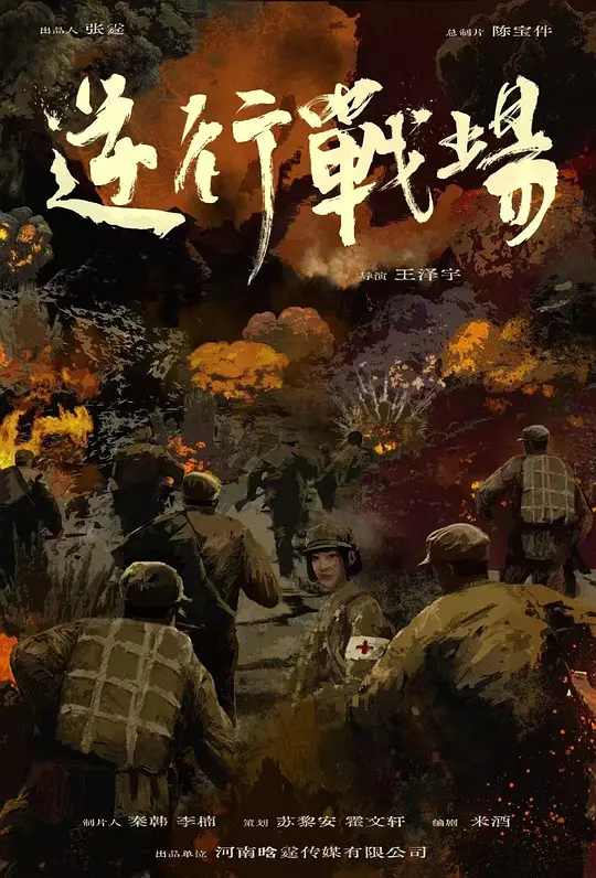 帖子封面