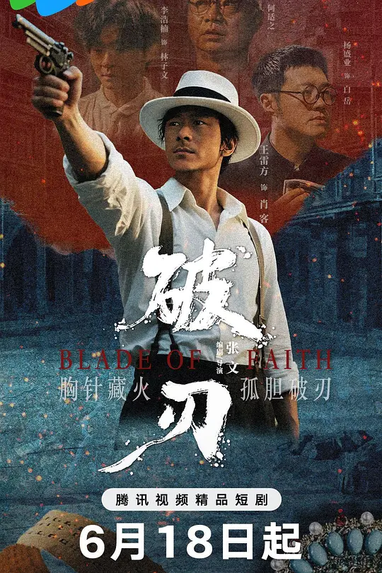 帖子封面