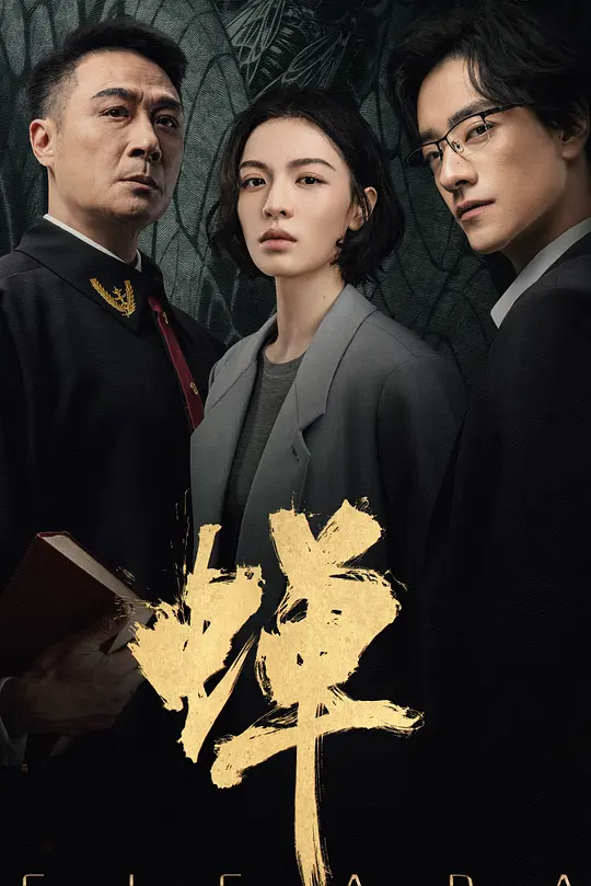帖子封面
