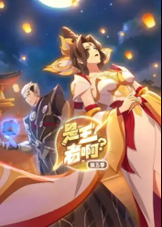 帖子封面