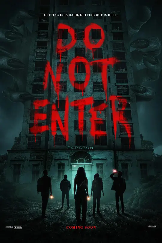 非请勿进 (2026) (Do Not Enter)-光鸭·臻影社