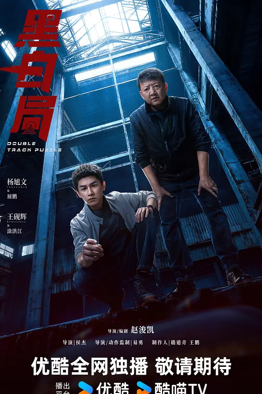 帖子封面