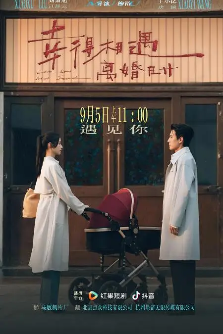 帖子封面