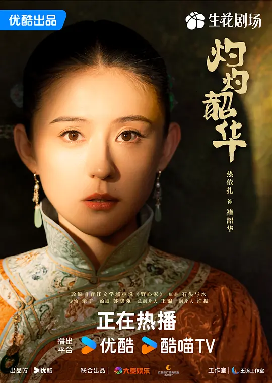 帖子封面