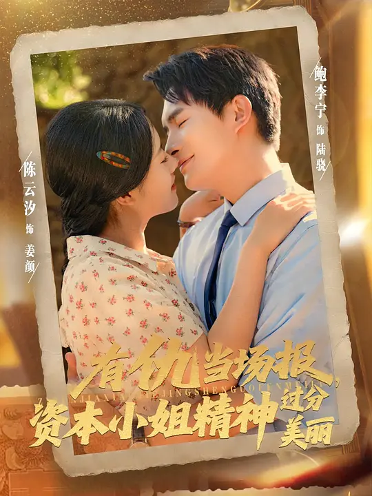 帖子封面