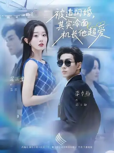 帖子封面