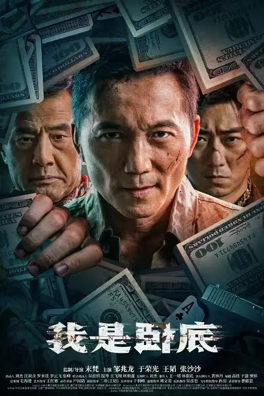 帖子封面