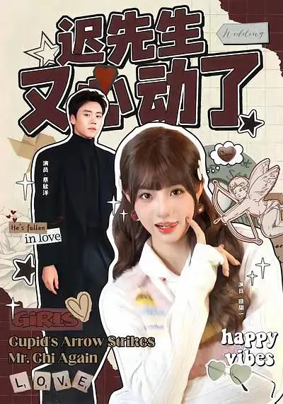 帖子封面