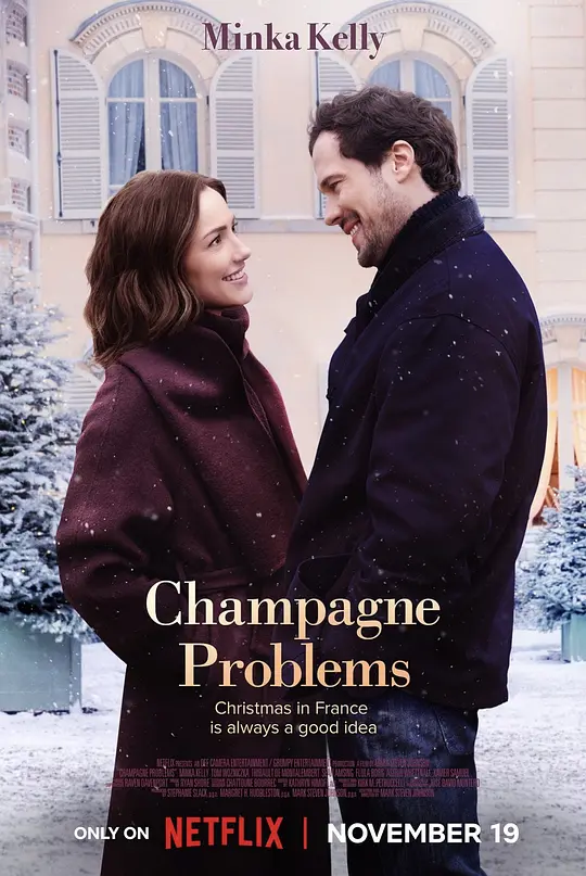 香槟情缘 (2025) (Champagne Problems)-光鸭·臻影社