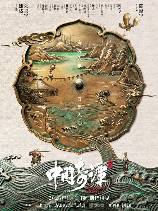 帖子封面