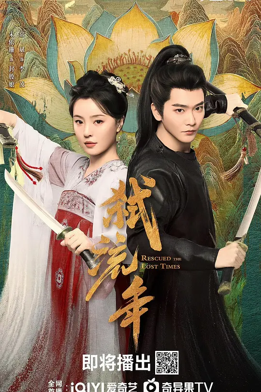 帖子封面
