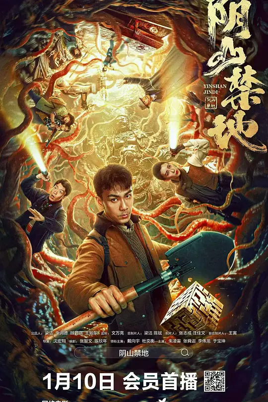 帖子封面