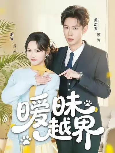 帖子封面
